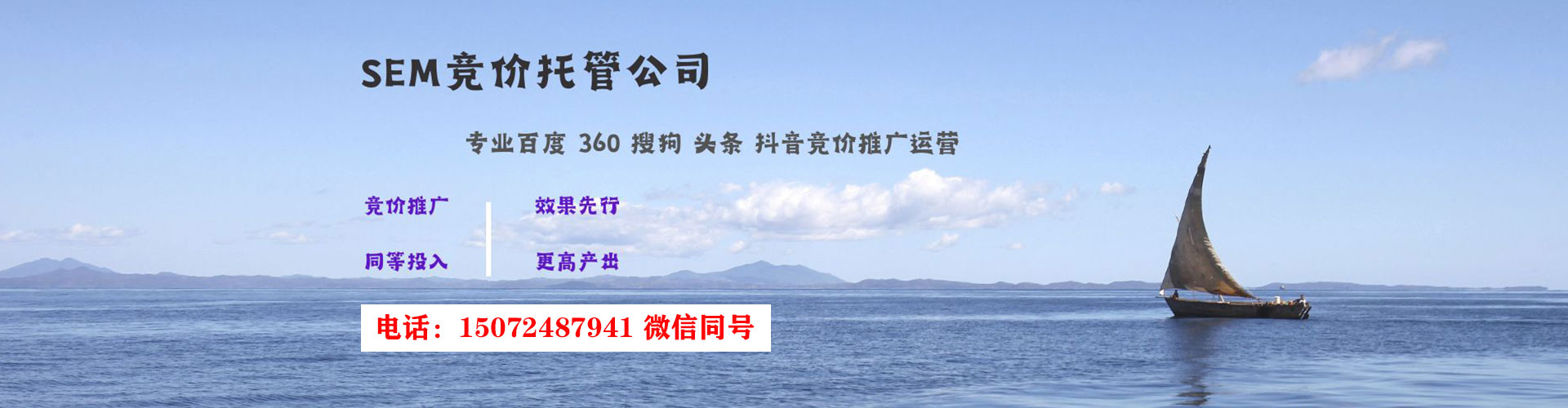 田寮百度代理开户